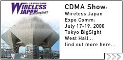 Tradeshow News