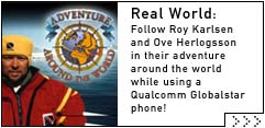Real World Applications